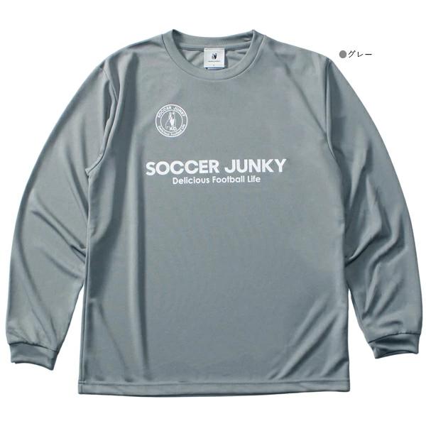 SoccerJunky（サッカージャンキー） 長袖 ドライ プラクティス Tシャツ