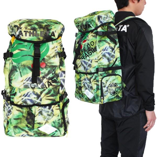 レビューで送料無料 アスレタ リュック バックパック 大 Sp 101l 新版 Technet 21 Org