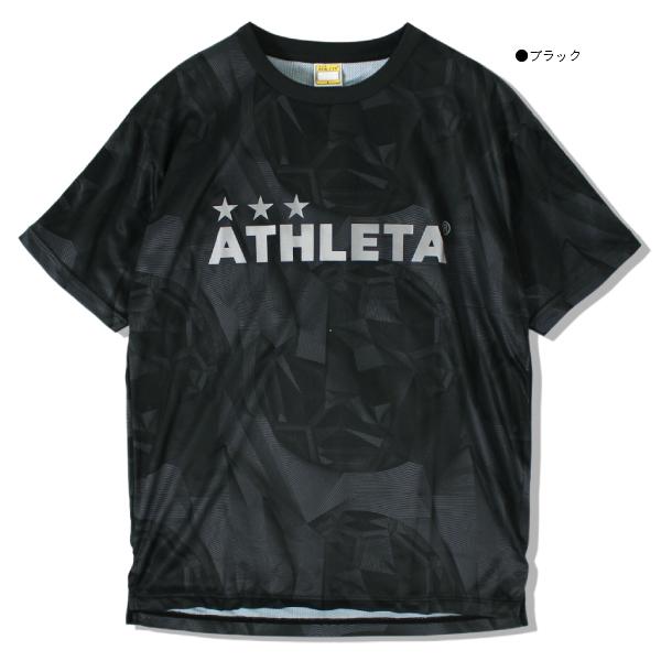 国内正規品】 ATHLETA(アスレタ) 半袖 プラクティス Tシャツ SP-231
