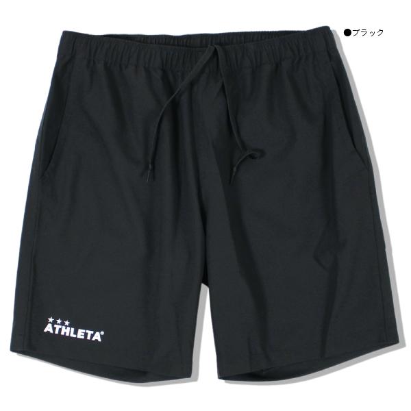 人気上昇中！ テラシャワーチップ テラヘルツ テラヘルツ波 量子波