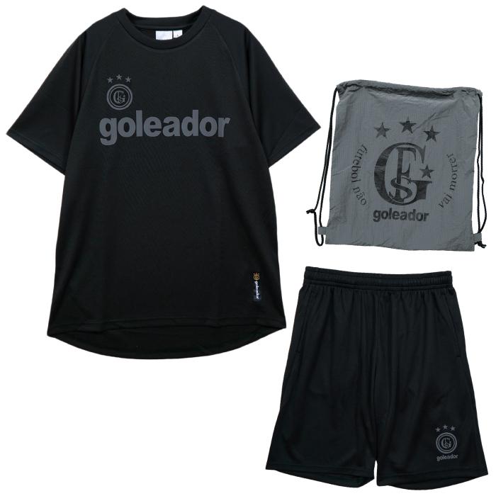 goleador（ゴレアドール） 半袖 プラシャツ プラパン ナップサック 3点 