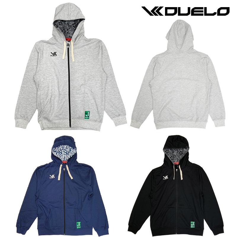 帝京長岡 ATHLETA タイダイ柄 フード付きスエットパーカー上下セット