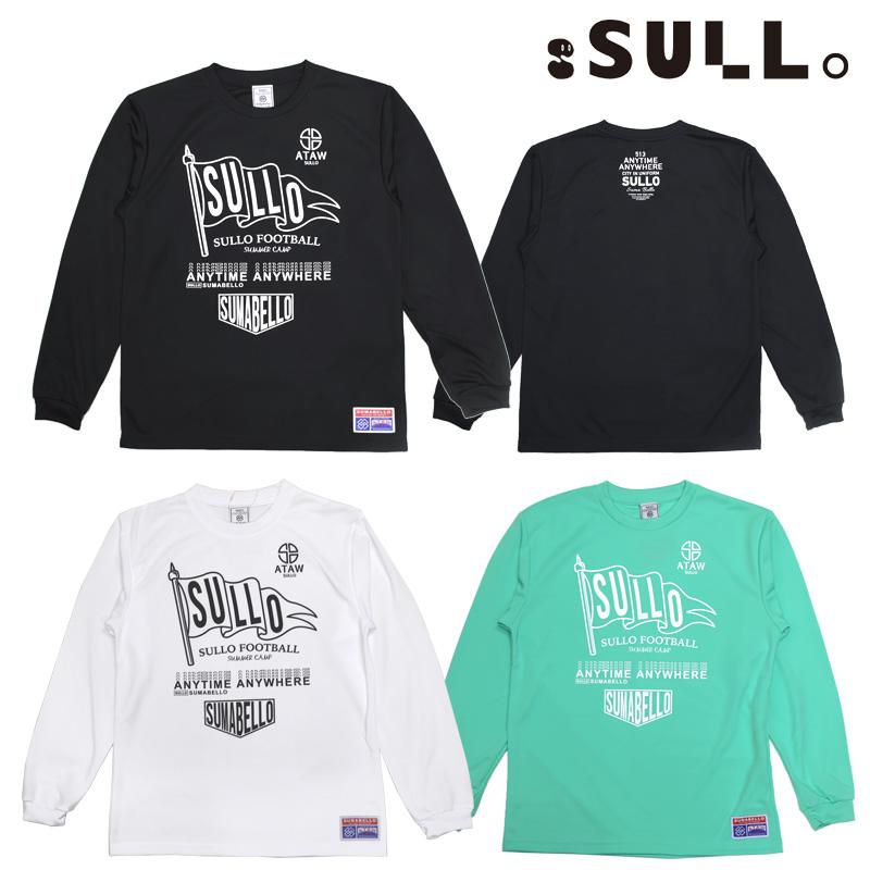 スージョ/SULLO ロングプラクティスシャツ/FLAG LS PRA SHIRT