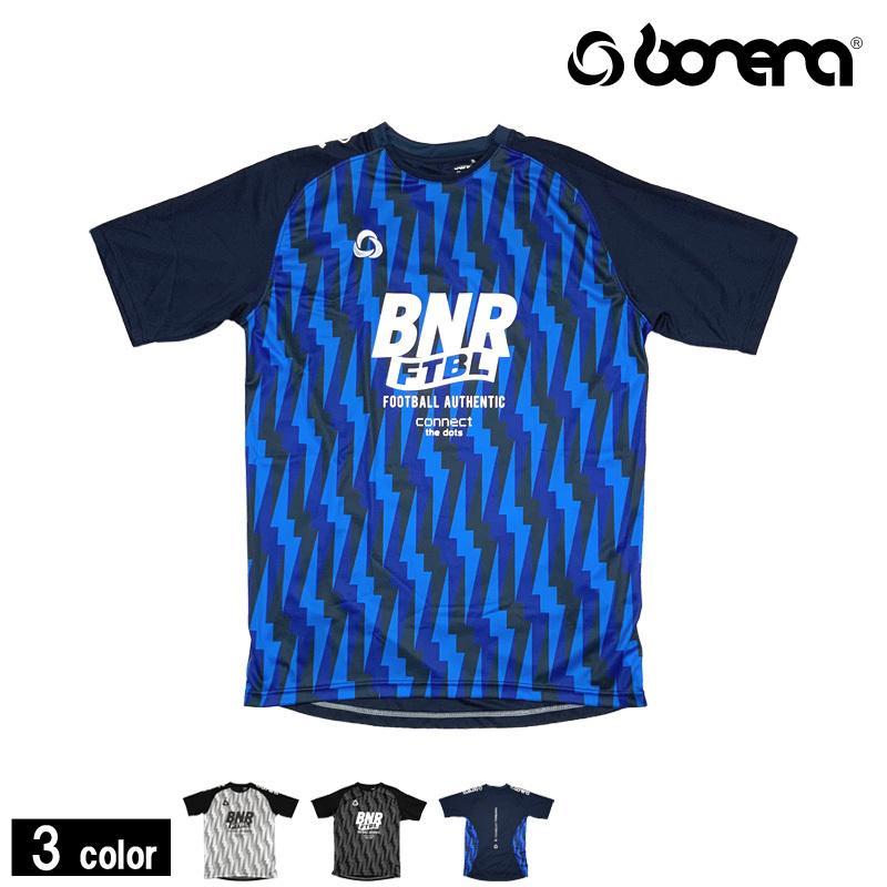 ボネーラ/bonera プラクティスシャツ（BNR-PS075T）｜futsalshop-sal