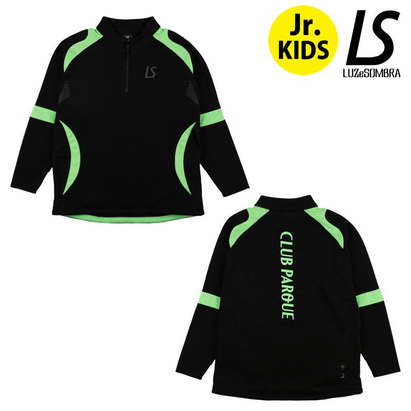 ルースイソンブラ（LUZ e SOMBRA） ジュニアジャージトップス/CP