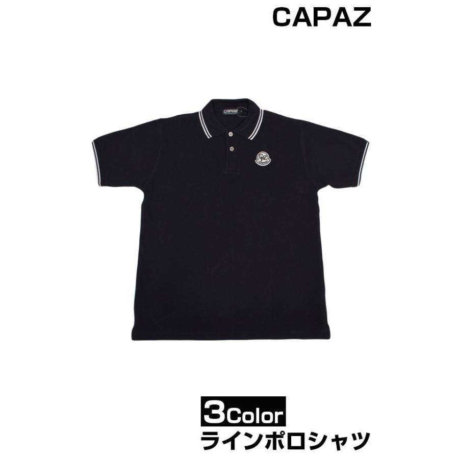 超激安 CAPAZ 大きな割引 カパース ラインポロシャツ CA120104