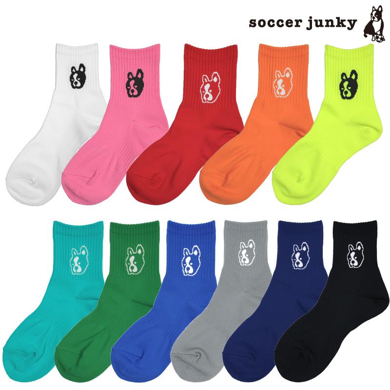 SoccerJunky（サッカージャンキー） ショートソックス/テクニック+3