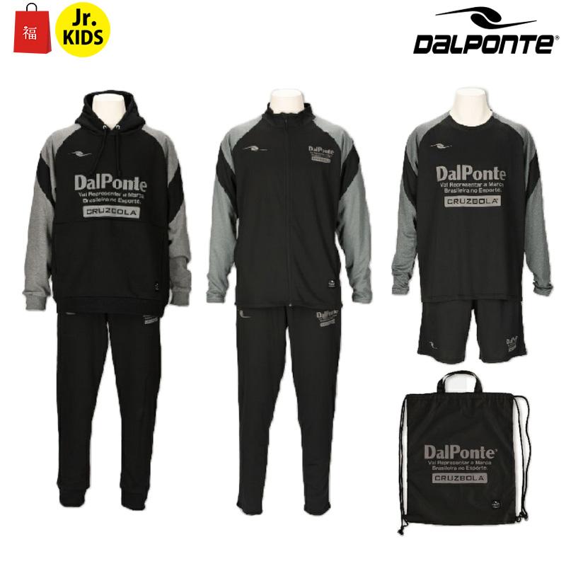 DALPONTE（ダウポンチ） ダウポンチ/DALPONTE 2026年サッカー