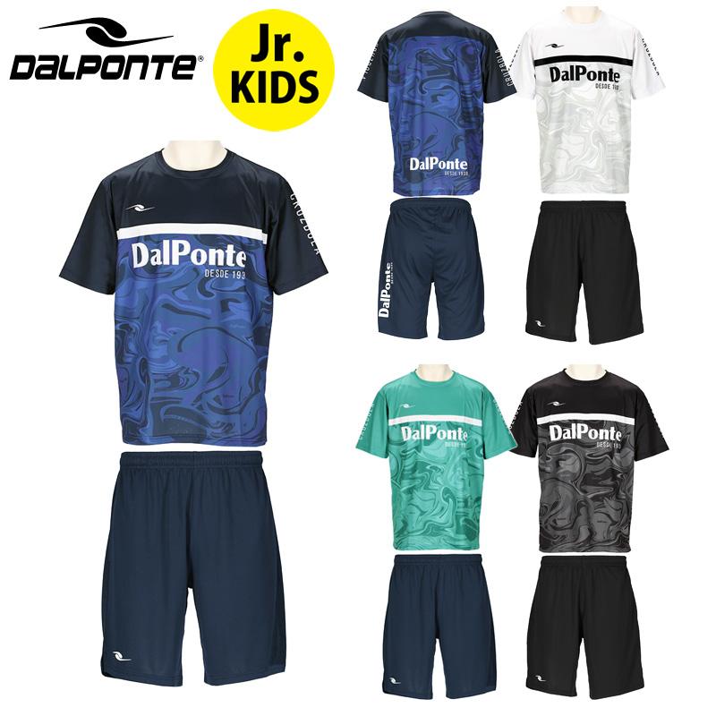DALPONTE（ダウポンチ） ジュニアプラクティス上下セット/（ジュニア