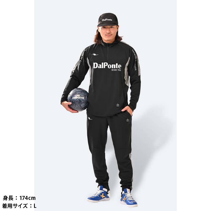 DALPONTE（ダウポンチ） ジャージ上下セット/WPトレーニングジャージ