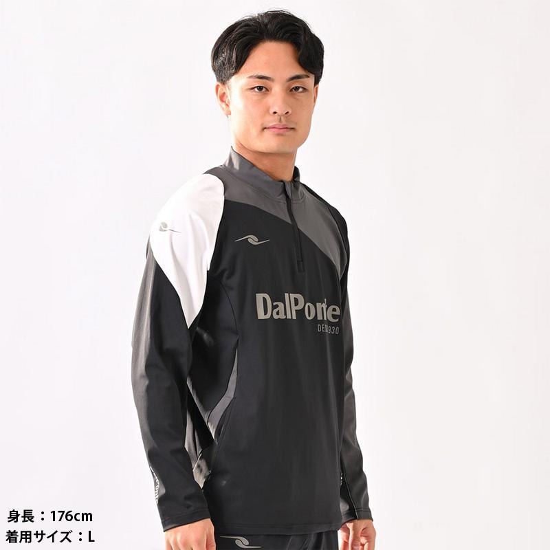 DALPONTE（ダウポンチ） ジャージトップス/4WAYストレッチトレーニング 