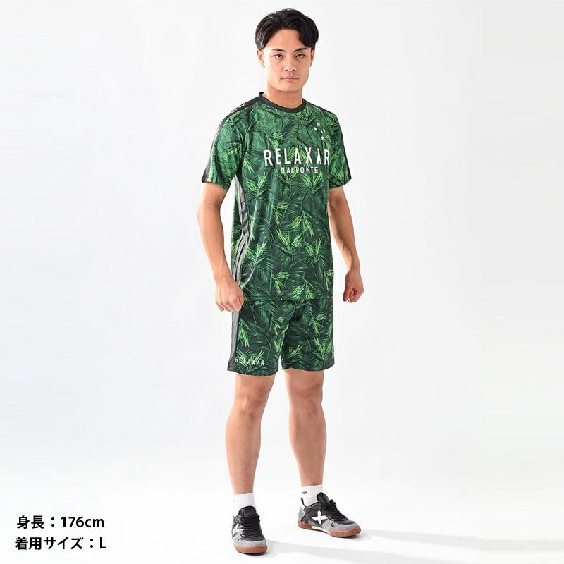 ダウポンチ DALPONTE プラクティス上下セットDPZRX239 DALPONTE（ダウポンチ） プラクティス上下セット/RX昇華プラクティス