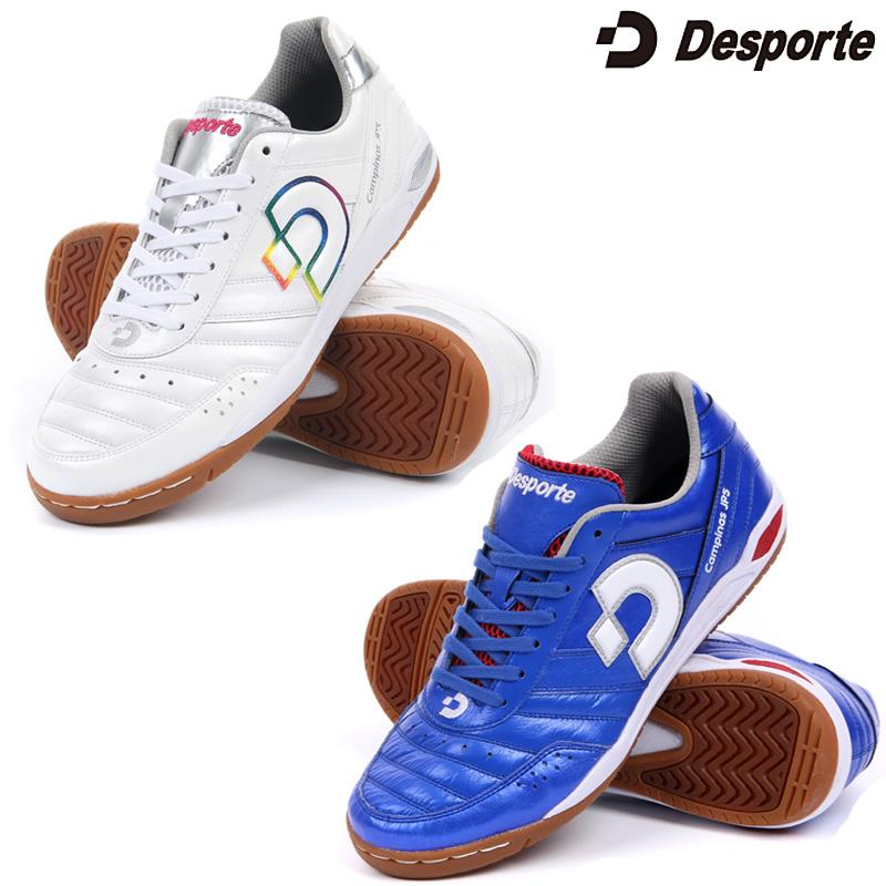 デスポルチ Desporte フットサルインドアシューズ カンピーナスjp5 Ds 1430 Ds 1430 Sal Yahoo 店 通販 Yahoo ショッピング