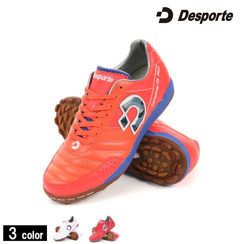 デスポルチ/Desporte フットサルシューズ（ターフ用）/カンピ―ナスJTF PRO1（DS-1740）｜futsalshop-sal