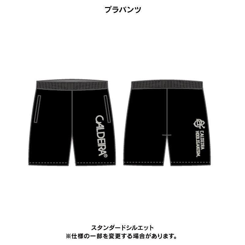 キャルデラ/CALDEIRA 2026年サッカー・フットサル福袋/CALDEIRA福袋