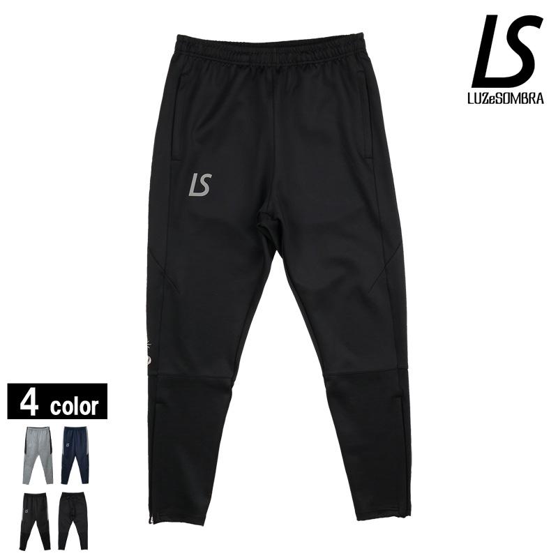 交換無料 ルースイソンブラ Luzesombra ジャージパンツ Single Face Jersey Supper Slim Fit Long Pants F 在庫有 Www Muslimaidusa Org