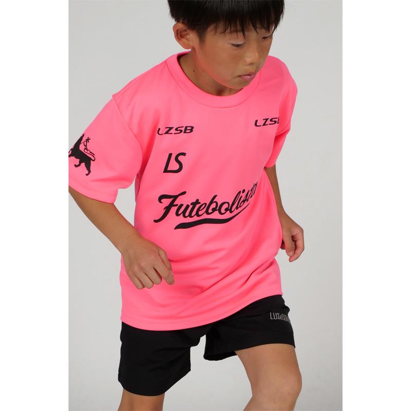 ルースイソンブラ/LUZ e SOMBRA ジュニアプラシャツ/Jr FUTEBOL ZION PRA-SHIRT（F1921017）｜futsalshop-sal｜20