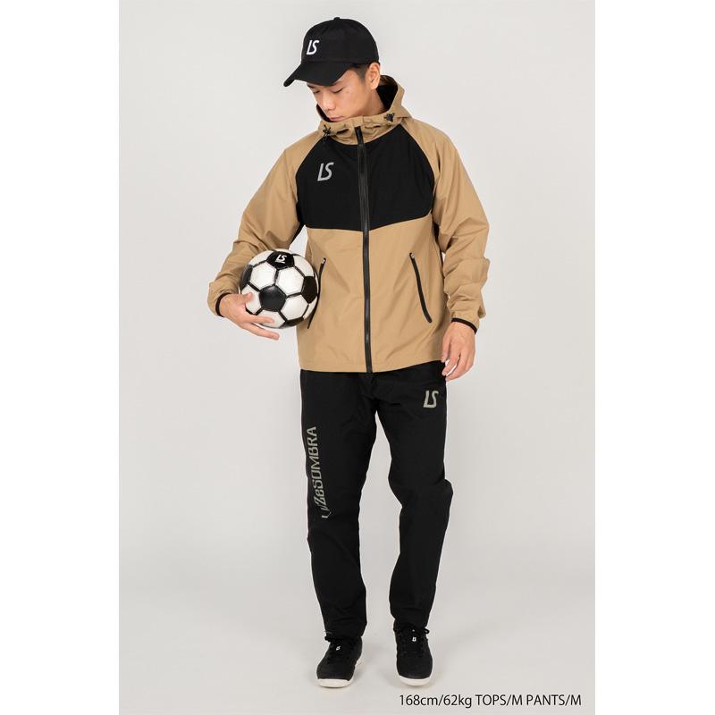 ルースイソンブラ（LUZ e SOMBRA） ピステパーカー/STRETCH TAFTA MESH