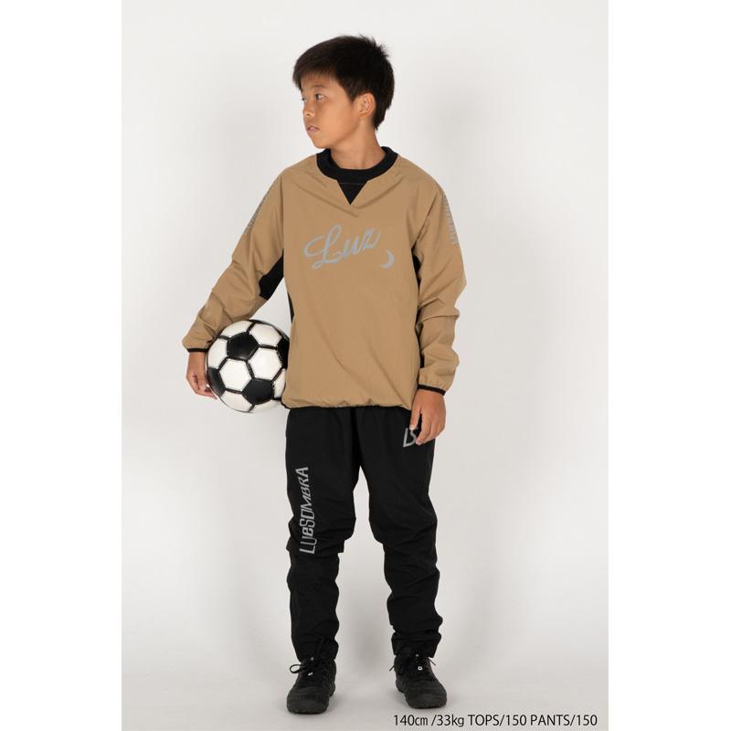 ルースイソンブラ（LUZ e SOMBRA） ジュニアピステトップス/Jr STRETCH