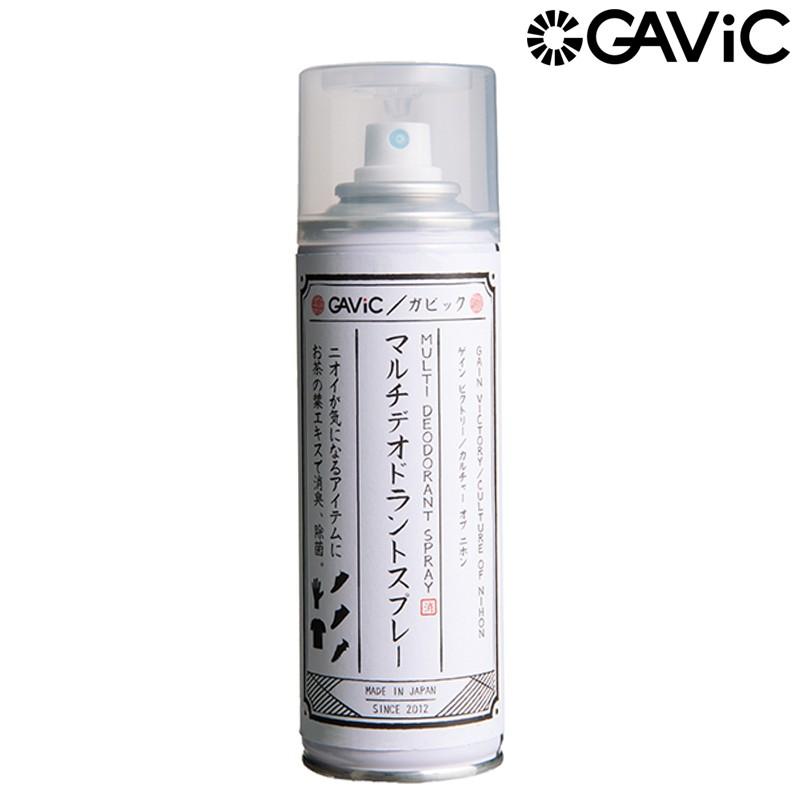 ガビック GAViC 消臭スプレー マルチデオドラントスプレー（GC1315）