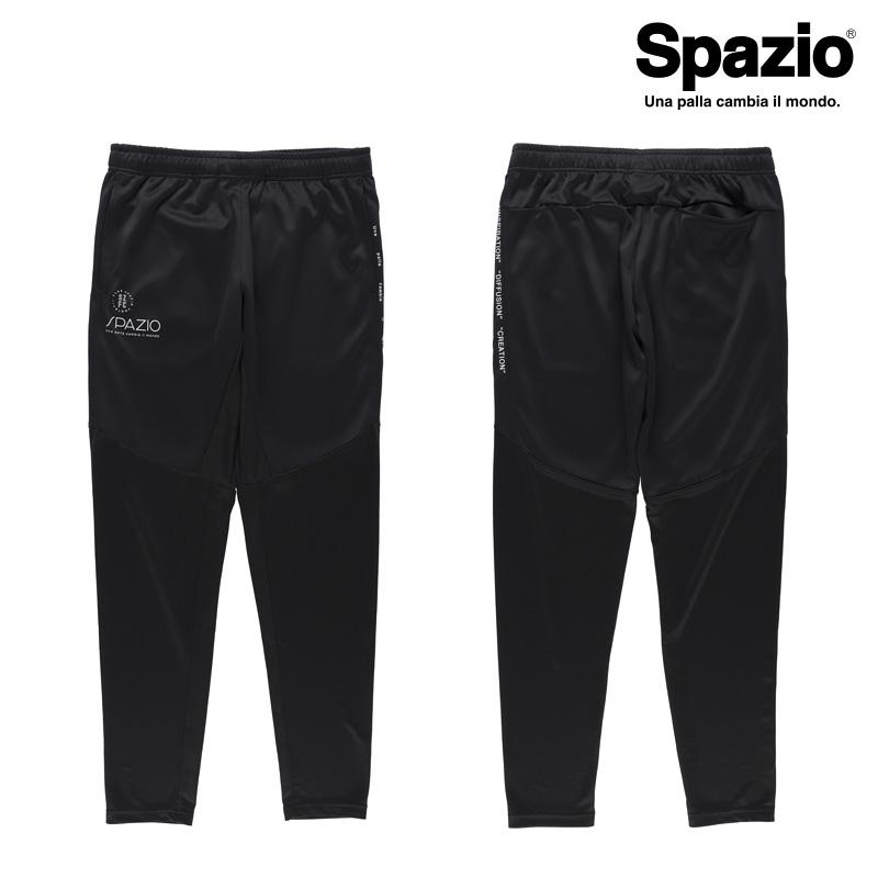 Spazio（スパッツィオ） ジャージロングパンツ/脇パネルロゴスリム 