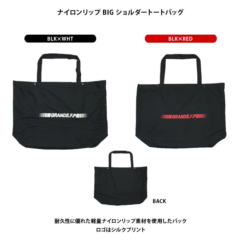 グランデ/GRANDE.F.P 2021年サッカー・フットサル福袋/2021.GRANDE