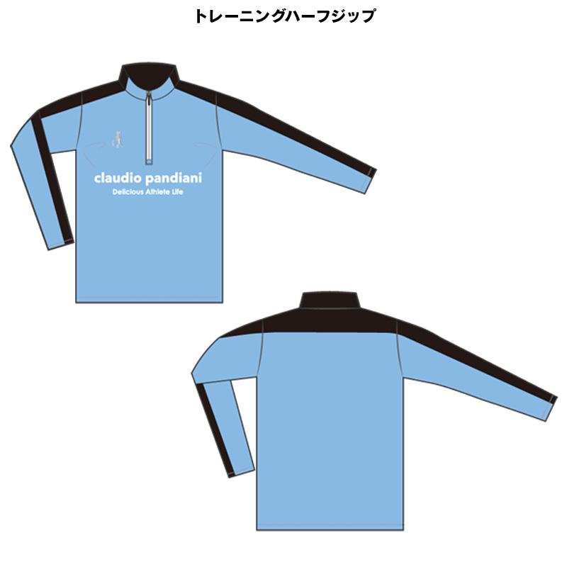 サッカージャンキー まとめ売り SoccerJunky（サッカージャンキー） サッカージャンキー/soccer junky