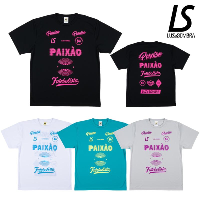 ルースイソンブラ（LUZ e SOMBRA） プラクティスシャツ/PX PRA-SHIRT