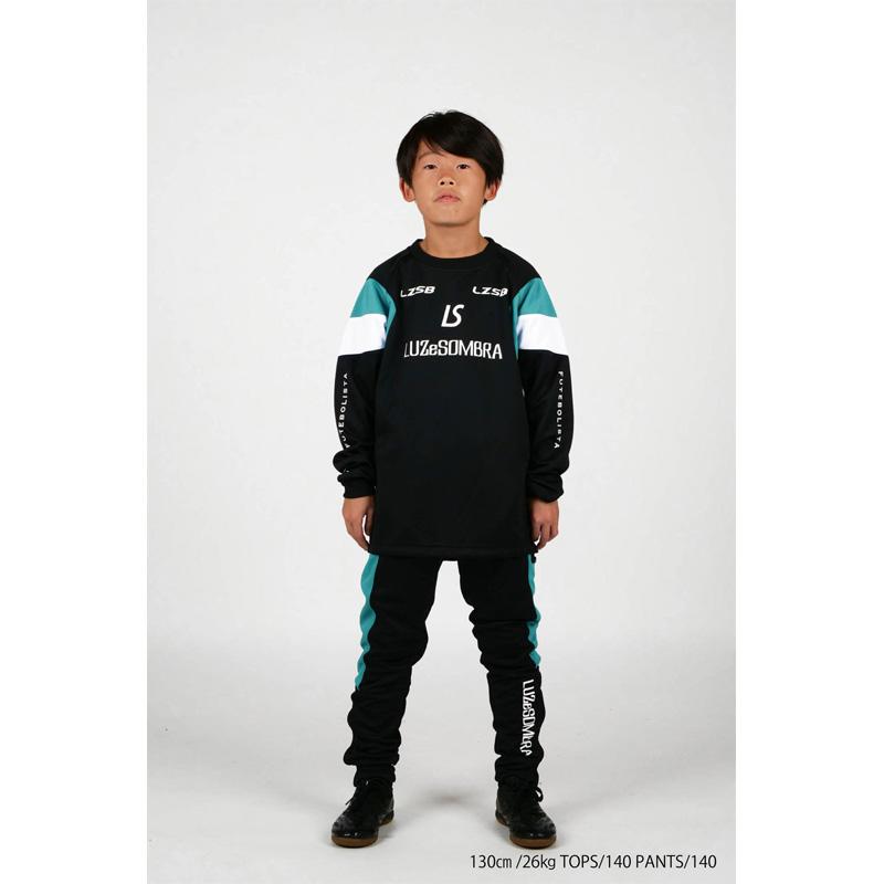 【美品】ルースイソンブラ ジュニア 140cm ジャージ上下セット LUZeSOMBRA/ルースイソンブラ ジュニア ジャージロングパンツ Jr