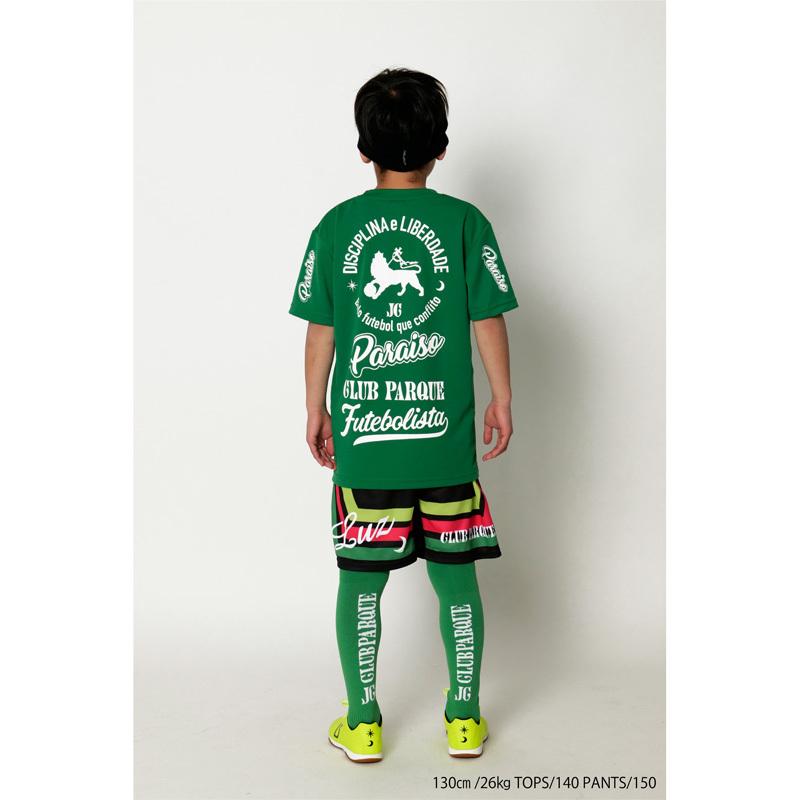 ルースイソンブラ　プラクティスシャツ、パンツ、ソックス3点セット ルースイソンブラ ルースイソンブラ/LUZ e SOMBRA ジュニア