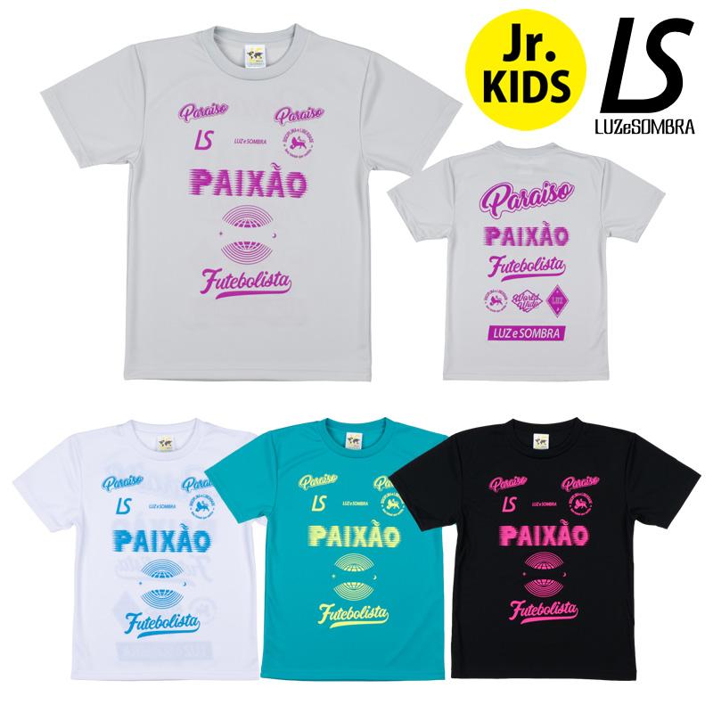 ルースイソンブラ（LUZ e SOMBRA） ジュニアプラクティスシャツ/Jr PX
