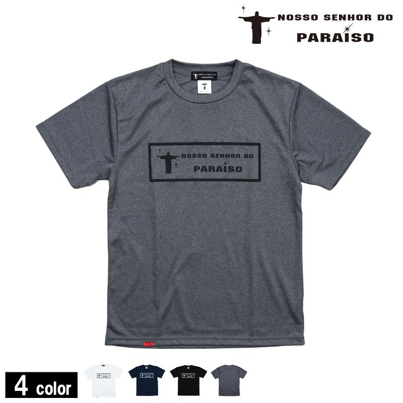 ノッソセニョールドパライーゾ/NOSSO SENHOR DO PARAISO プラクティスシャツ/Flame Logo Pra-Shirts（NP-00-505）
