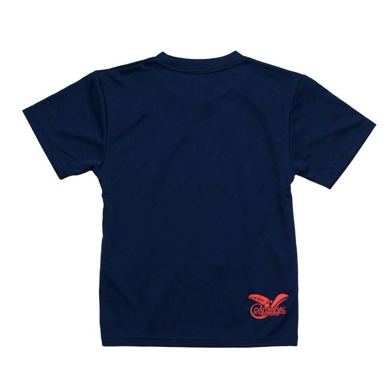 パンタナール/PANTANAL プラクティスシャツ/UVcut Practice Shirt