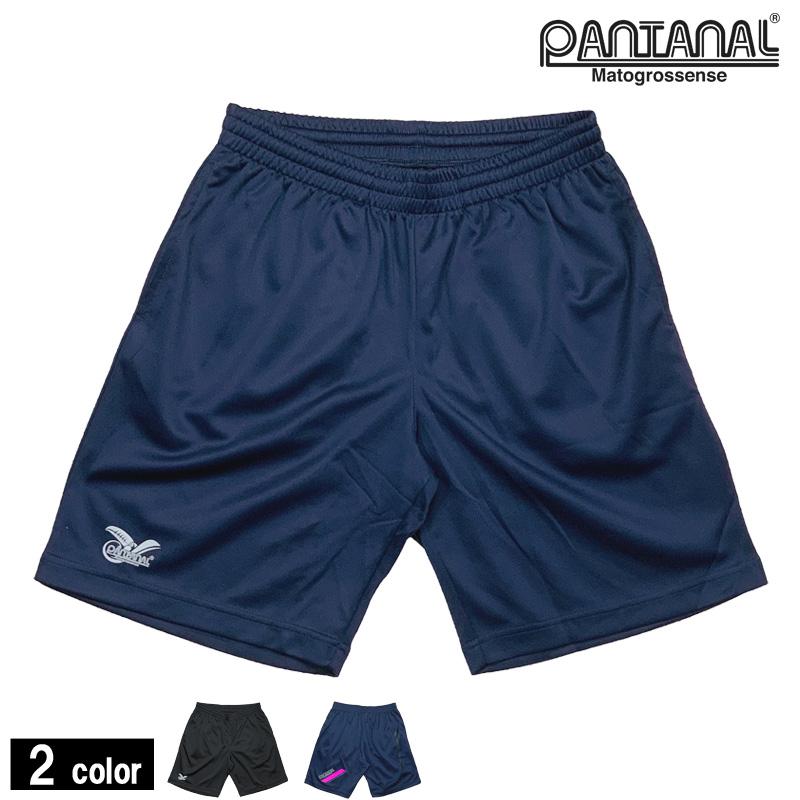 PANTANAL ピステ パンタナール/PANTANAL プラクティスパンツ/Practice Pants(PS-002