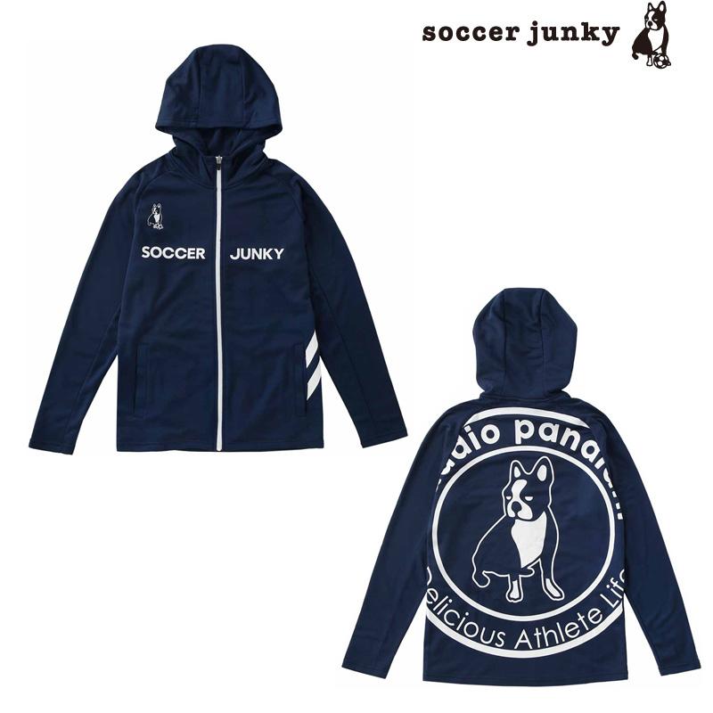 SoccerJunky（サッカージャンキー） トレーニングフリースパーカー 
