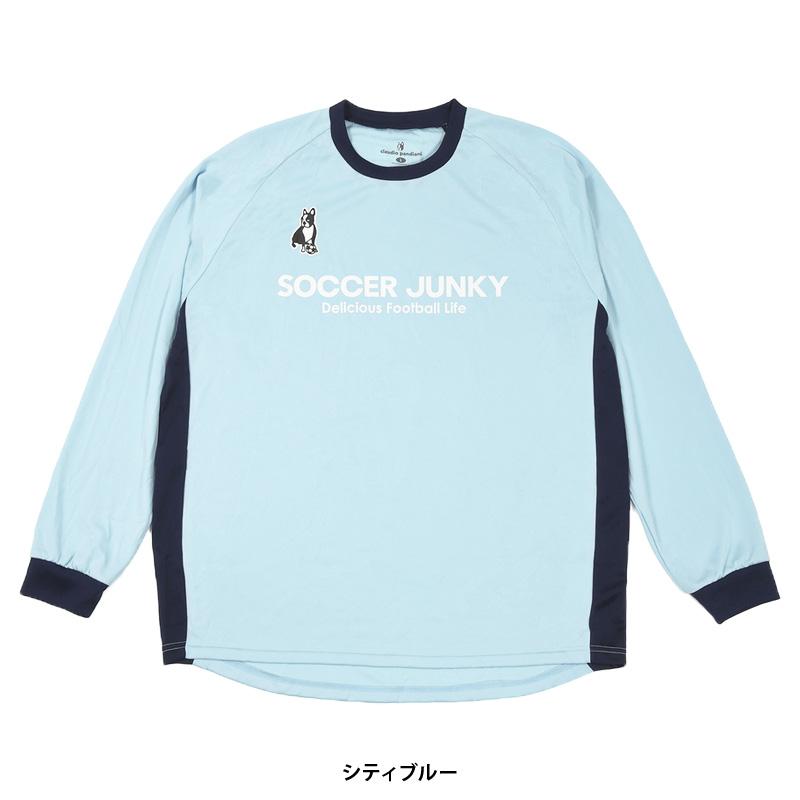 サッカージャンキー/soccer junky ジュニアルーズシルエットロングプラシャツ/Santr+3（SJ22D04K）｜futsalshop-sal｜04