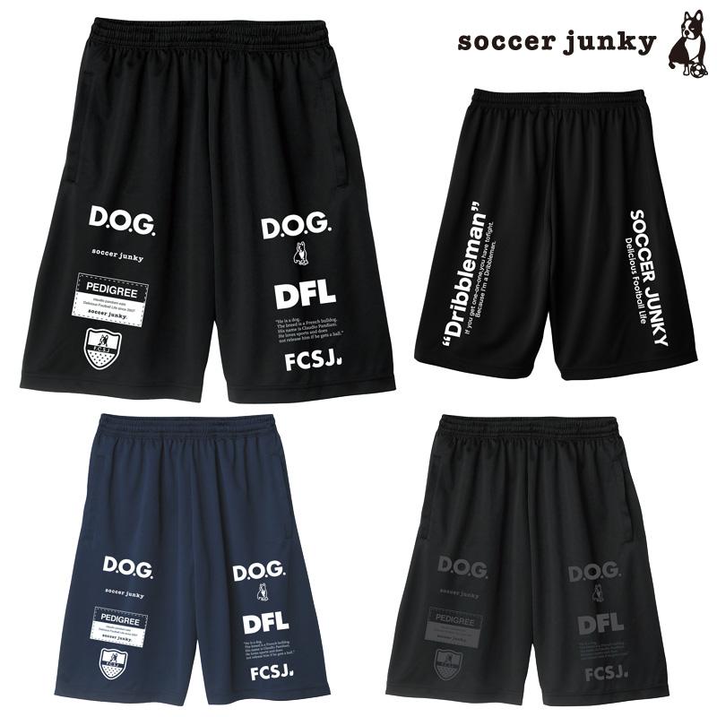 SoccerJunky サッカージャンキー/soccer junky プラクティス