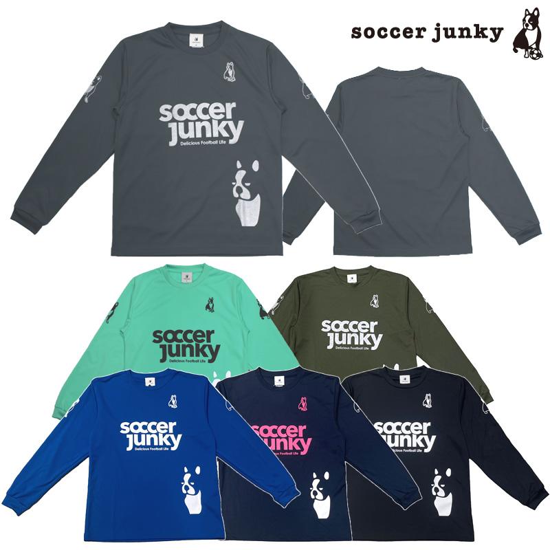 美品 soccer junky ピステ上下＆プラシャツ 3点セット ブラック Ｌ SoccerJunky（サッカージャンキー） ジュニア DAL ピステトップパンツ