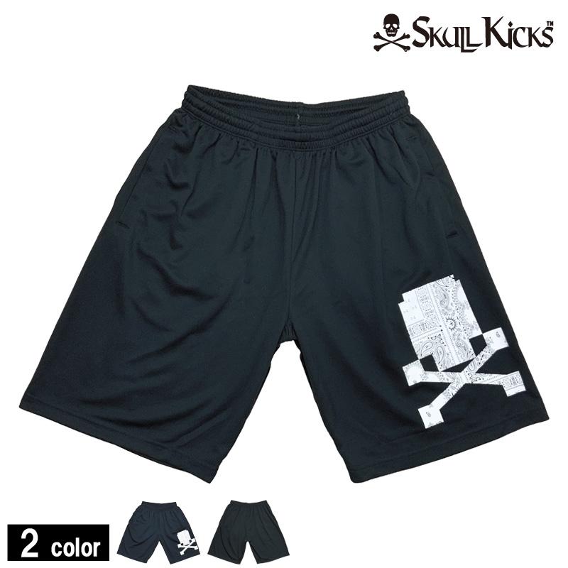 SKULLKICKS シャツパンツ上下| ヤマダウェブコム