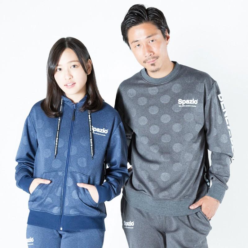 Spazio（スパッツィオ） Dot embos shaggy zip parka/ジャージパーカー 