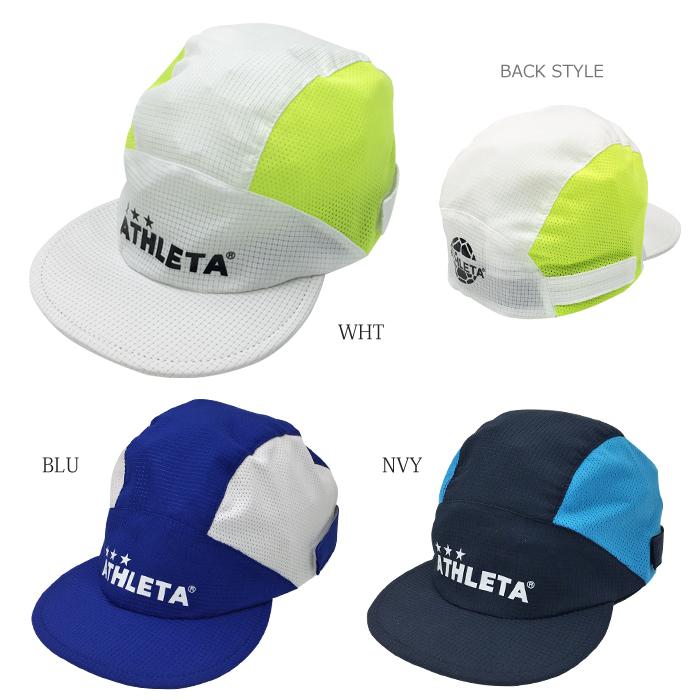 Athleta アスレタ ジュニアプラクティスキャップ 052j 052j Roda Yahoo 店 通販 Yahoo ショッピング