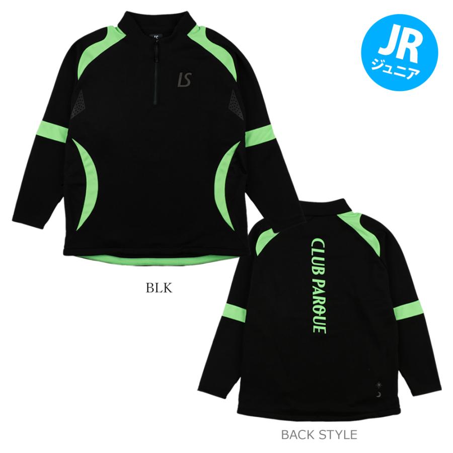 ルースイソンブラ（LUZ e SOMBRA） ジュニア ジャージトップ CP