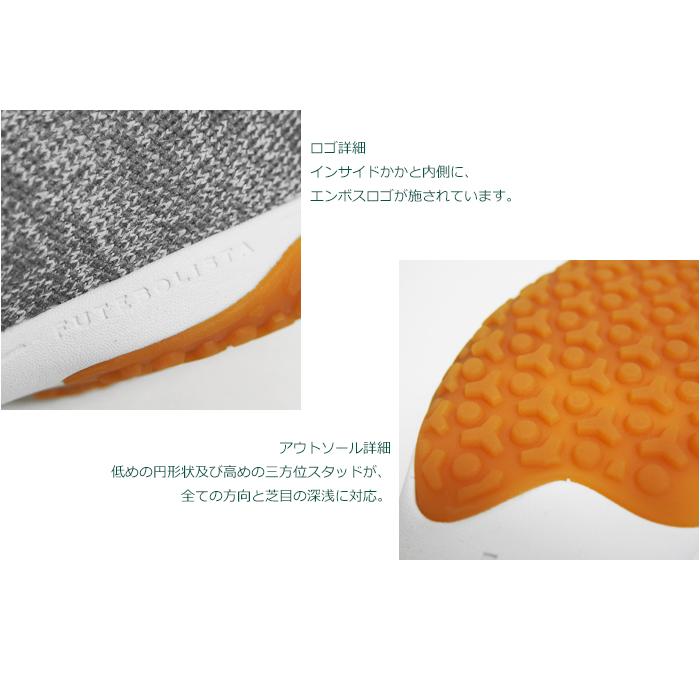 ルースイソンブラ ルースイソンブラ（LUZ e SOMBRA） （割引セール 50％OFF）LUZeSOMBRA_