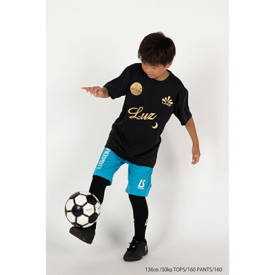 ルースイソンブラ LUZeSOMBRA_ルースイソンブラ ジュニア