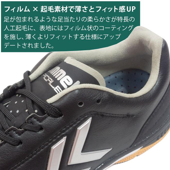 hummel hummel_ヒュンメル フットサルシューズ アピカーレ5 PRO