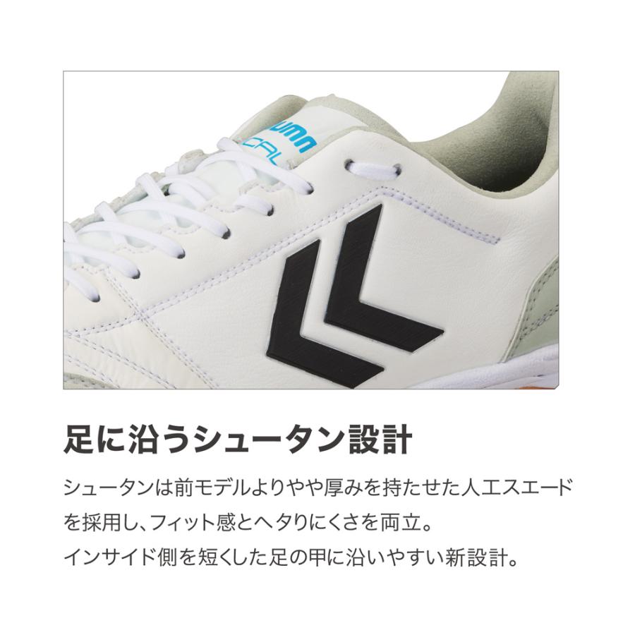 hummel (割引セール 10%OFF)hummel_ヒュンメル フットサル hummel (割引セール 10%OFF)hummel_ヒュンメル フットサル