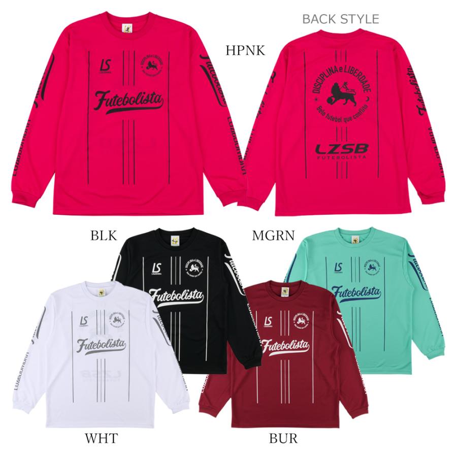 ルースイソンブラ（LUZ e SOMBRA） LUZeSOMBRA_ルースイソンブラ 長袖