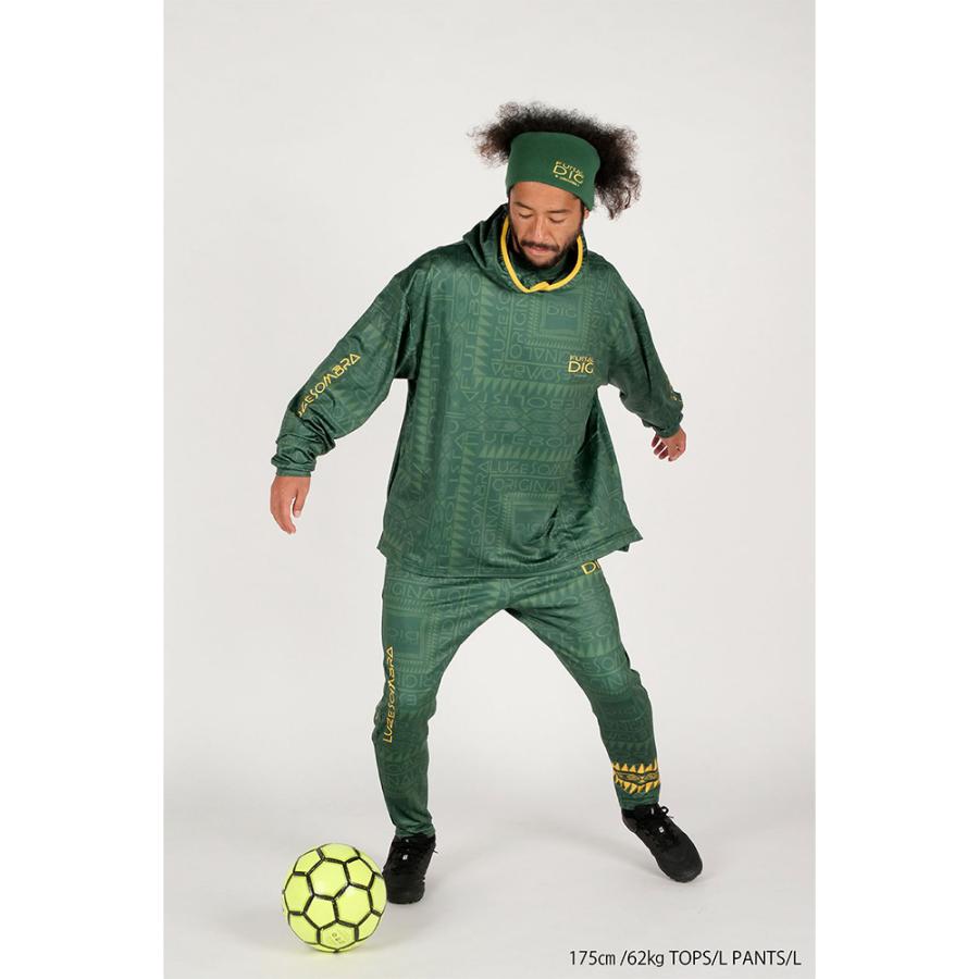 ルースイソンブラ（LUZ e SOMBRA） （割引セール 50％OFF）LUZeSOMBRA_