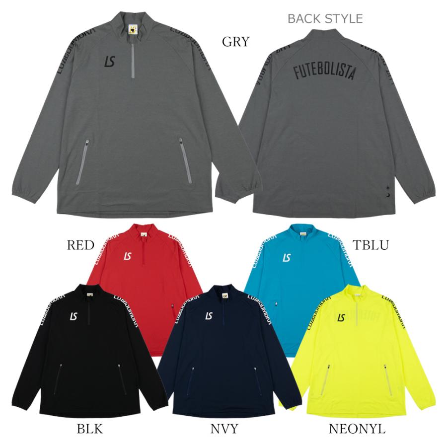 ルースイソンブラ（LUZ e SOMBRA） ジャージトップ LS DRY HALFZIP