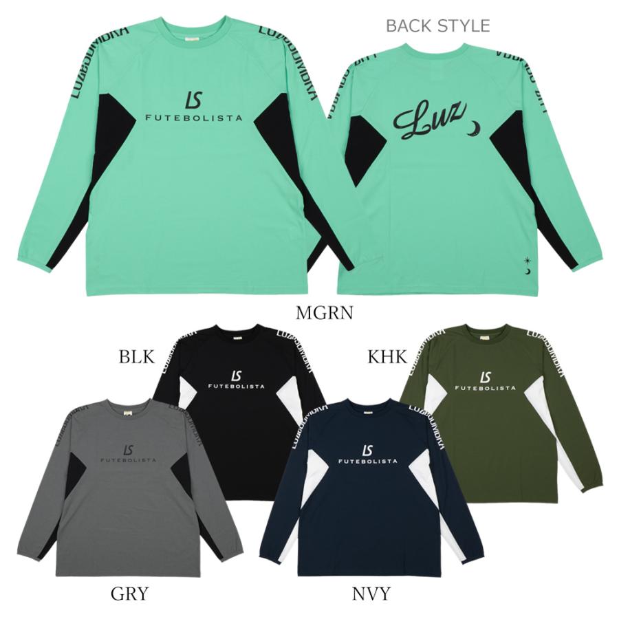 ルースイソンブラ（LUZ e SOMBRA） ジャージトップ LS LOGO DRY L/S